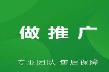 包年推广新篇章：百度竞价的多维度应用案例